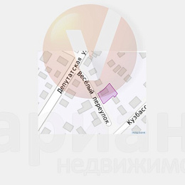 участок<br>ПЕРЕУЛОК ВЕСЕЛЫЙ