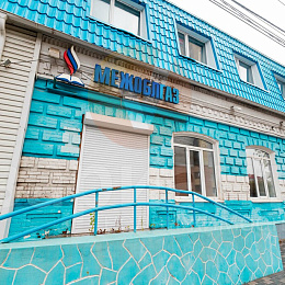 ГУСАРОВА, 45