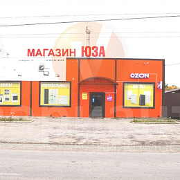 коммерческая<br>РП ТАВРИЧЕСКОЕ, ул. Кирова, 111