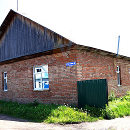 коммерческая<br>РП ЧЕРЛАК, ул. 3-я Восточная, 31