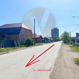 участок<br>ПЕРЕУЛОК ВЕСЕЛЫЙ