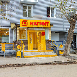 ПРОСПЕКТ КУЛЬТУРЫ, 1