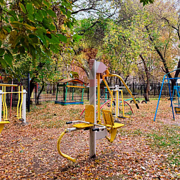 ВОЛГОГРАДСКАЯ, 2А